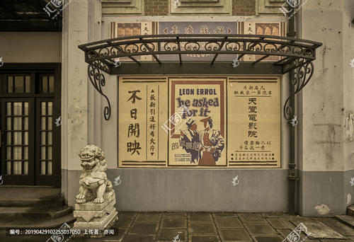 哪里可以办北马其顿护照